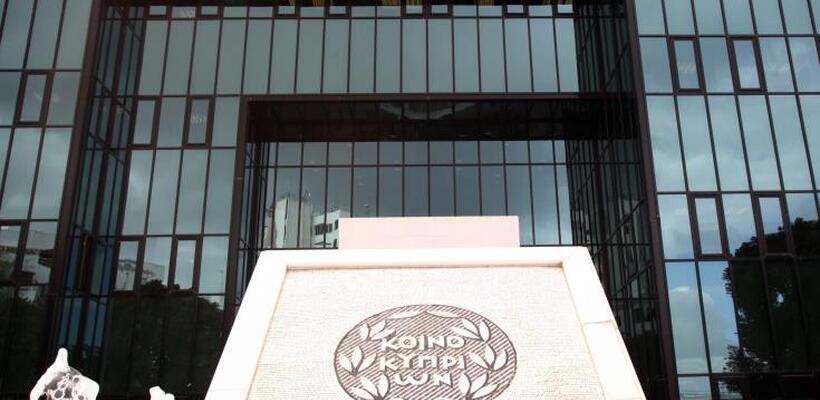 Ο Οίκος Capital Intelligence επιβεβαίωσε τις αξιολογήσεις της Τράπεζας Κύπρου