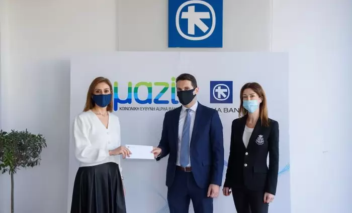 Η Alpha Bank δώρισε στον ΟΚΥπΥ μηχάνημα αναπνευστικής υποστήριξης