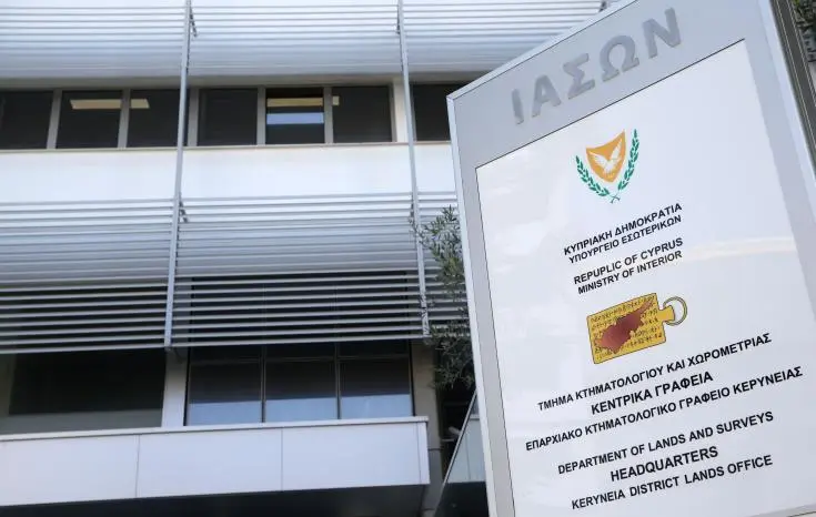 Σε καραντίνα 10 υπάλληλοι του Κτηματολογίου Λευκωσίας