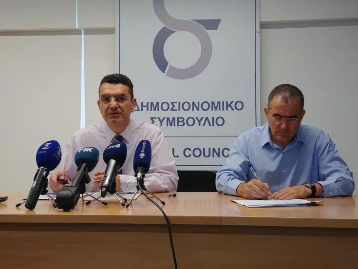 Γεωργιάδης: 