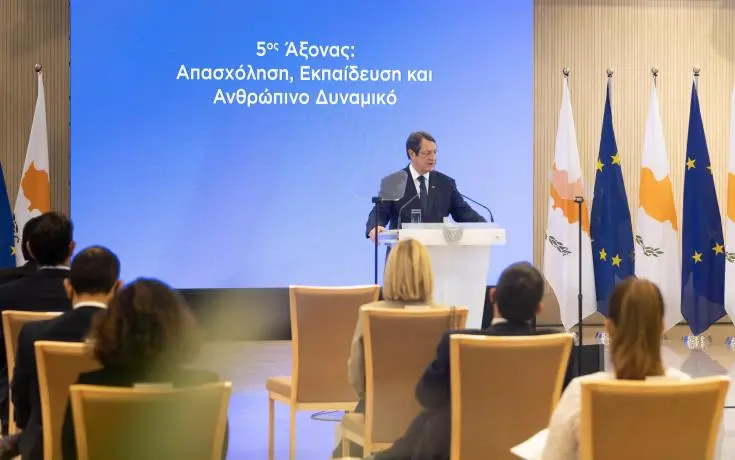 Υποβλήθηκε στην ΕΕ το Σχέδιο Ανάκαμψης και Ανθεκτικότητας Κύπρου