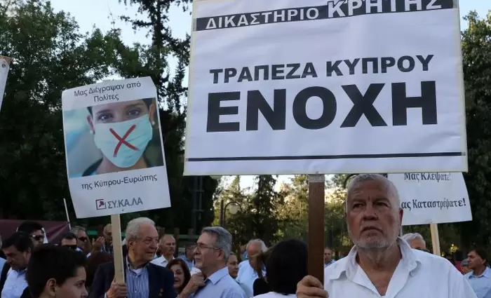ΣΥΚΑΛΑ: Σε αυτή τη χώρα έχουμε καταλύσει τα πάντα