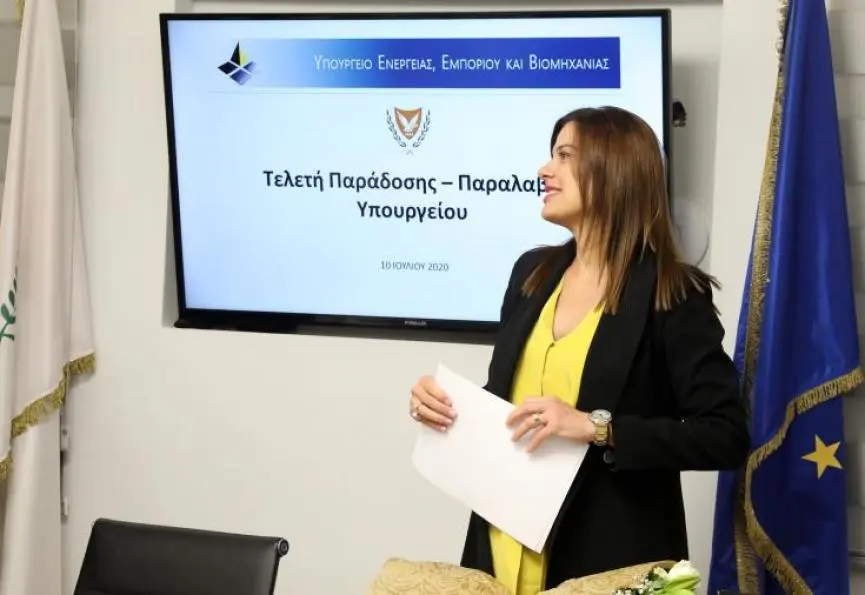 Κρατικές χορηγίες για συμμετοχή σε εκθέσεις του εξωτερικού