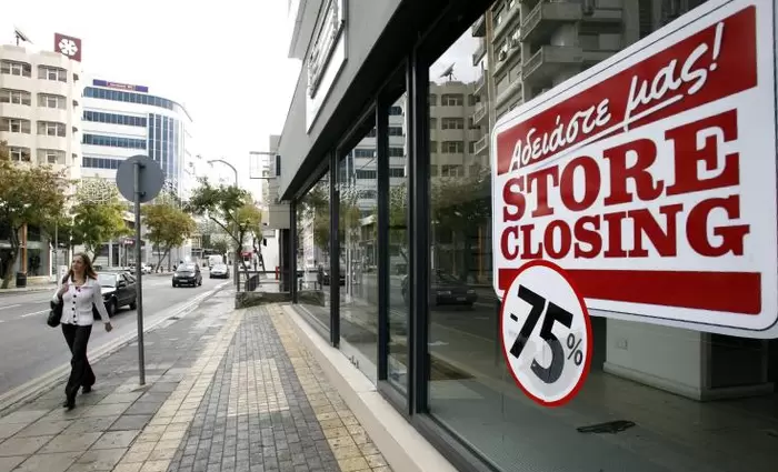 Ποια εταιρεία πήρε την προσφορά για το εμπορικό τρίγωνο Λευκωσίας