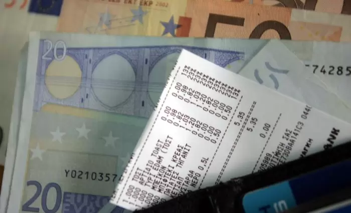 Στο 1,1% ο ετήσιος πληθωρισμός τον Ιανουάριο