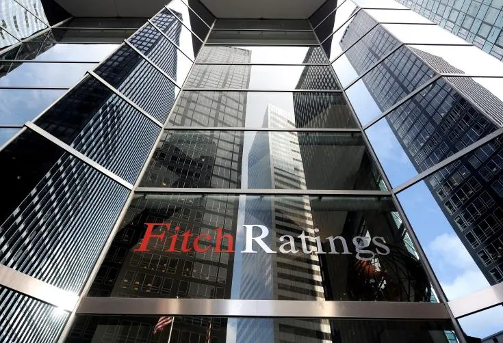 Ο Fitch επιβεβαίωσε την κορυφαία αξιολόγηση 'ΑΑΑ' για τις ΗΠΑ
