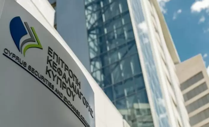 Μεγάλη πρόκληση για τους επόπτες  η χρηµατοοικονοµική και η ρυθµιστική τεχνολογία