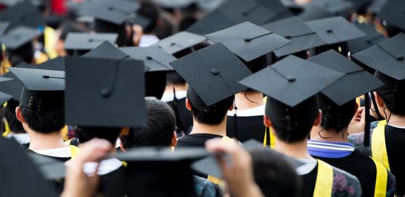 Προκήρυξη τριών υποτροφιών από το Frederick