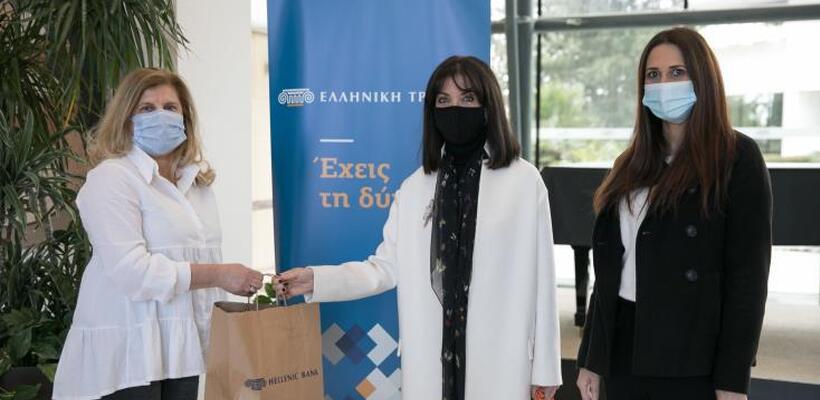 Οικονομική ενίσχυση & ρουχισμός για πρόωρα νεογνά από Ελληνική Τράπεζα