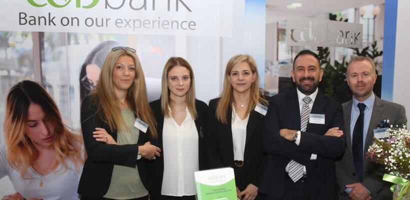 Η cdb Bank στηρίζει ενεργά τον τομέα των επενδυτικών ταμείων