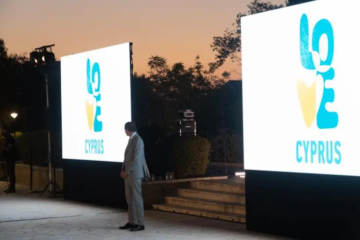 Περδίος: : Νέο λογότυπο και νέα εποχή για τον Κυπριακό Τουρισμό 