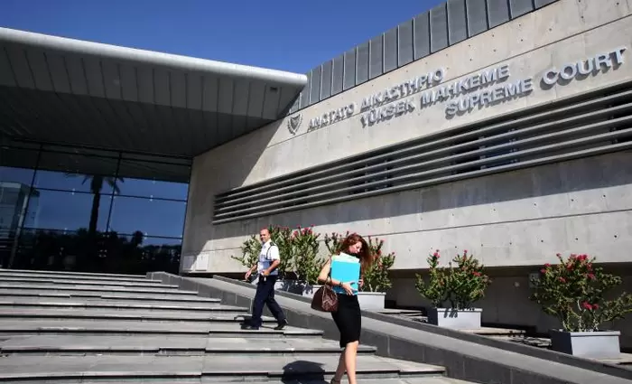 Το Ανώτατο ακύρωσε διάταγμα αποκάλυψης στοιχείων για κλειστή περίοδο 2013