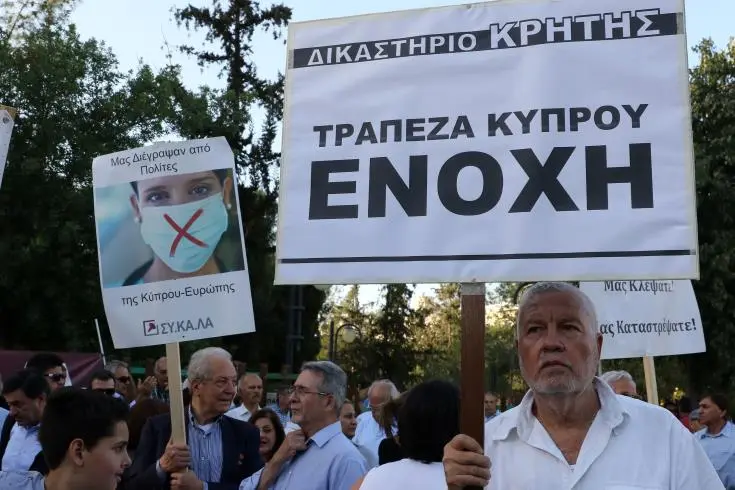 ΣΥΚΑΛΑ: Σε αυτή τη χώρα έχουμε καταλύσει τα πάντα