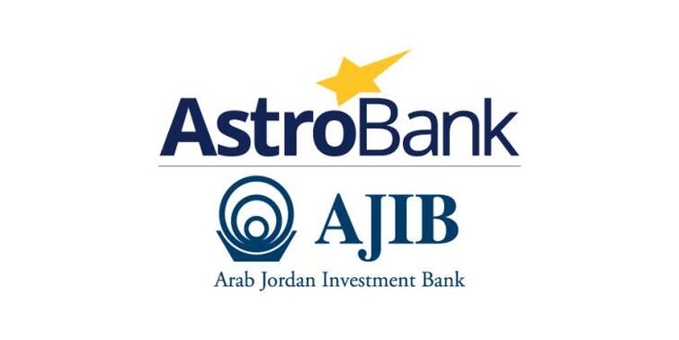 Χωριστά θα εξυπηρετούν τους πελάτες τους η Astrobank και η AJIB