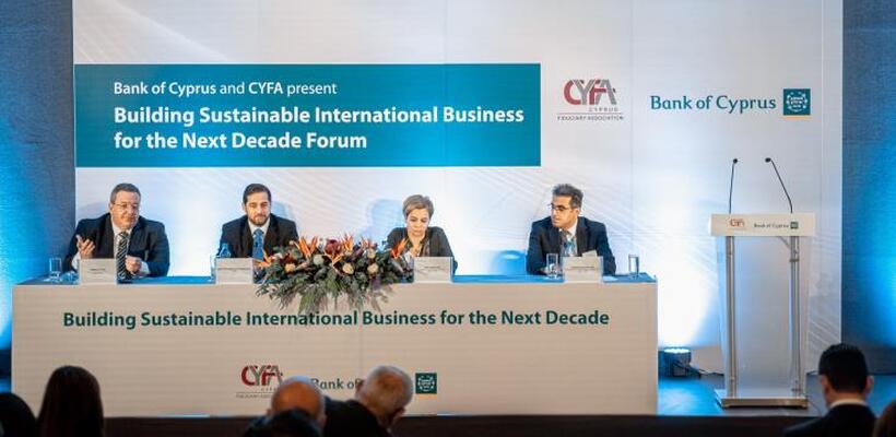 Φόρουμ για βιώσιμες διεθνείς επιχειρήσεις πραγματοποίησε η Τράπεζα Κύπρου