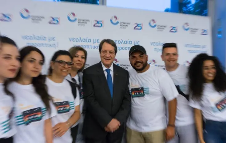 Δέσμη προγραμμάτων για αναβάθμιση ρόλου νεολαίας