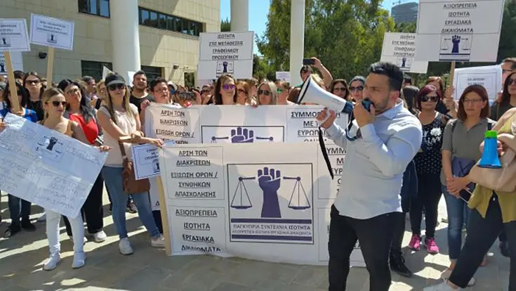 Κλαδικό Συμβούλιο ανακοινώνει η ΙΣΟΤΗΤΑ για Σώματα Ασφαλείας