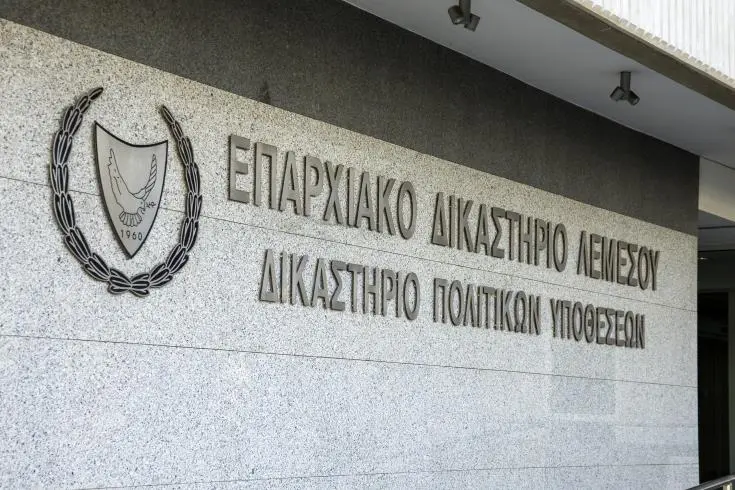 Το δικαστήριο απέρριψε αγωγή τράπεζας εναντίον εγγυητή λόγω «κενών» στη μαρτυρία