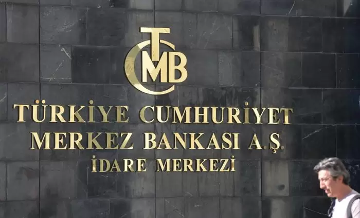 Τουρκία: Καρατομήθηκε ο Διοικητής της Κεντρικής Τράπεζας