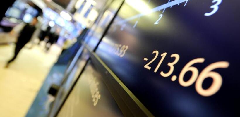 Κέρδη στο ΧΑΚ έπειτα από έξι πτωτικές συνεδριάσεις