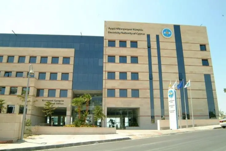 Κέρδη €37 εκ. ανακοίνωσε η ΑΗΚ - Στοίχημα η μείωση των ρύπων