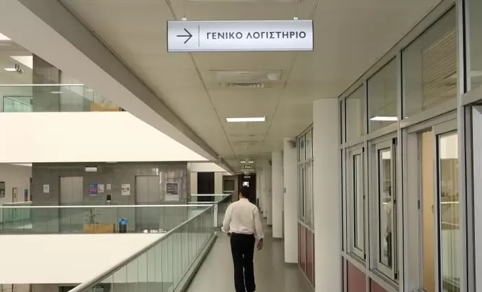 Στο 35% η υλοποίηση αναπτυξιακών δαπανών