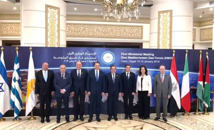 Λακκοτρύπης: Σημαντικό για την Κύπρο το East Mediterranean Gas Forum