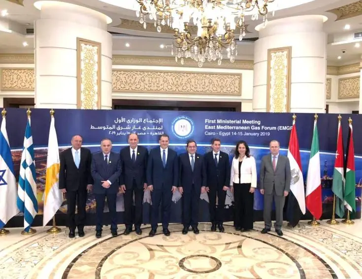 Λακκοτρύπης: Σημαντικό για την Κύπρο το East Mediterranean Gas Forum