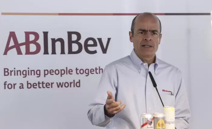 Κομισιόν: Πρόστιμο €200 εκ. στην AB InBev για παραβίαση αντιμονοπωλιακών κανόνων