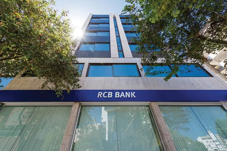 Η RCB καταδικάζει τον πόλεμο και θέλει ειρηνική λύση