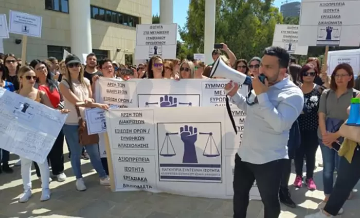 Κλαδικό Συμβούλιο ανακοινώνει η ΙΣΟΤΗΤΑ για Σώματα Ασφαλείας