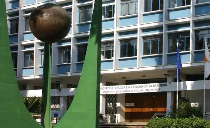 Αποφάσεις Υπουργού Εργασίας για Ειδικά Σχέδια Μαρτίου