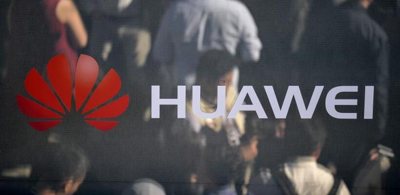 Το Τόκιο θα αποκλείσει τις Huawei και ZTE από τις κρατικές συμβάσεις
