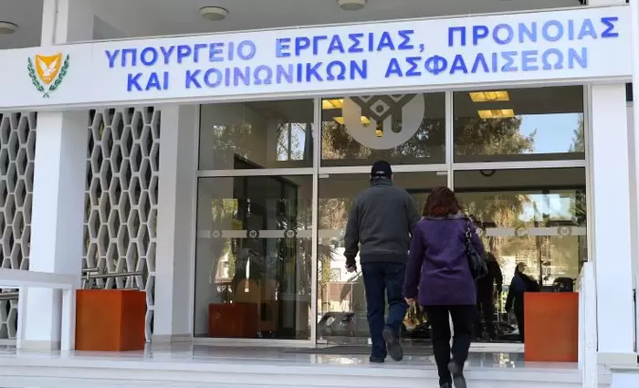 Δράσεις για αντιμετώπιση του δημογραφικού και της υπογεννητικότητας
