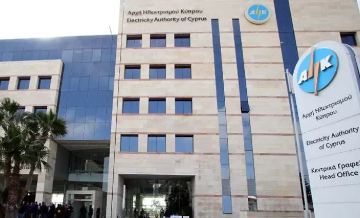 Τι λέει η ΑΗΚ για ο άνοιγμα της αγοράς ενέργειας