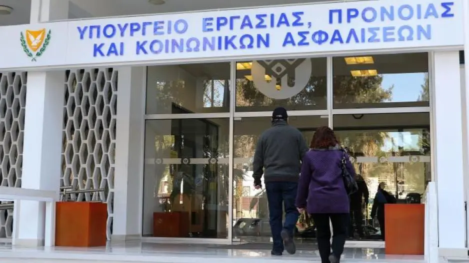 Αυξάνεται το ανεργιακό επίδομα των Ειδικών Σχεδίων Στήριξης