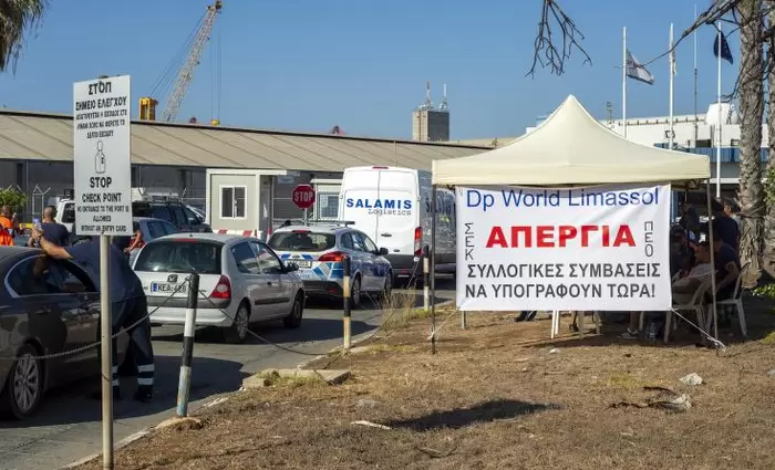 Τέλος η απεργία στο λιμάνι Λεμεσού -  Ικανοποιημένοι οι λιμενεργάτες