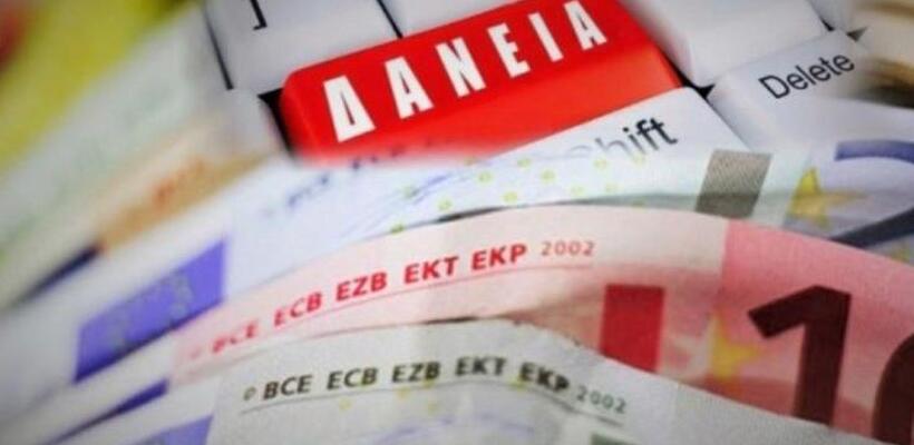 Μειώνονται τα δάνεια που βρίσκονται σε μορατόριουμ