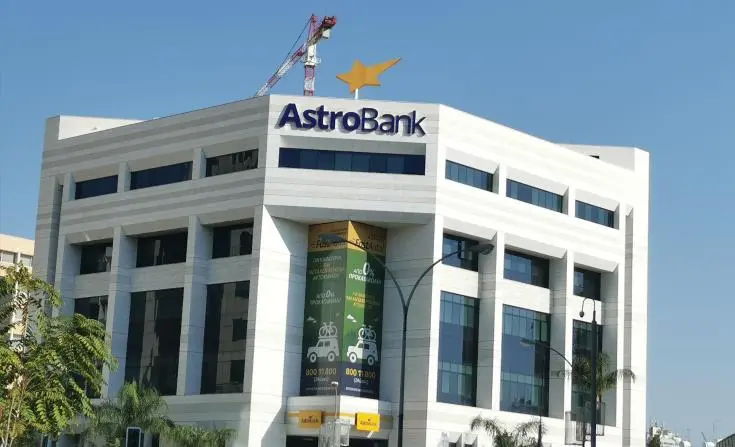 Η AstroBank εξαγοράζει τις εργασίες της Arab Jordan Investment Bank