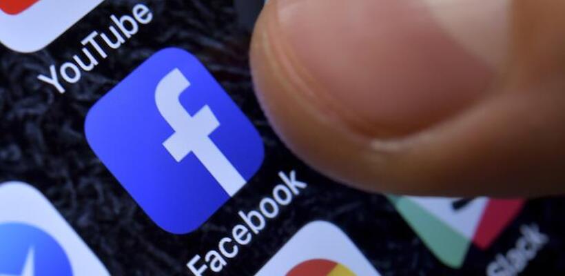 ΔΕΕ: Το Facebook μπορεί να υποχρεωθεί να διαγράψει περιεχόμενο