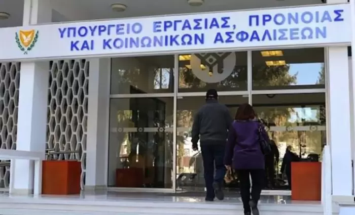 Τεχνικά προβλήματα για την υποβολή αιτήσεων στα Σχέδια του Υπουργείου Εργασίας