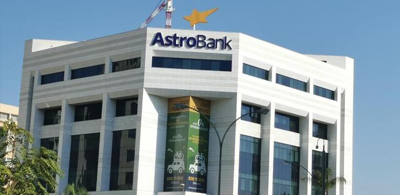 Η AstroBank εξαγοράζει τις εργασίες της Arab Jordan Investment Bank