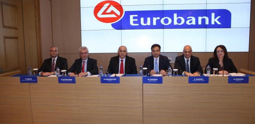 Κομισιόν: Η συναλλαγή Eurobank - Grivalia είναι σύμφωνη με τους κανόνες της ΕΕ