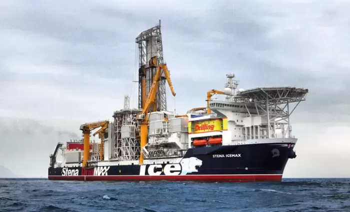 Υπουργείο Ενέργειας: Δεν υπάρχουν τελικά αποτελέσματα για τον 