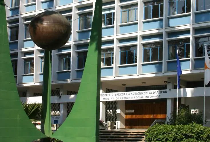 Ορίστηκε Εργατικό Συμβουλευτικό Σώμα από το Υπουργείο Εργασίας