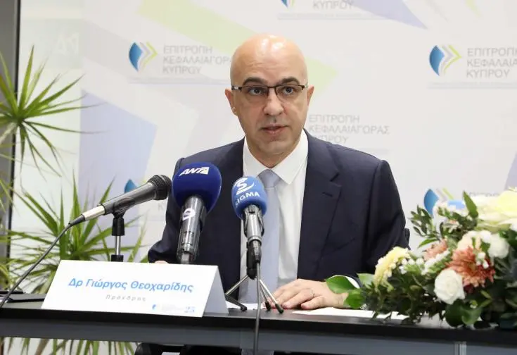 Ο Γιώργος Θεοχαρίδης διορίζεται νέος Πρόεδρος Επιτροπής της ESMA