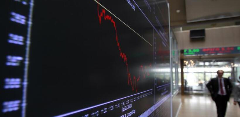 Με πτώση έκλεισε το Χρηματιστήριο