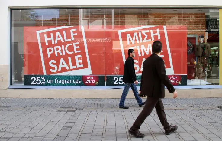 Αυξήθηκε το λιανικό εμπόριο για τον μήνα Νοέμβριο