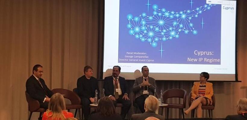 Invest Cyprus: Η Κύπρος ως κέντρο τεχνολογίας και καινοτομίας