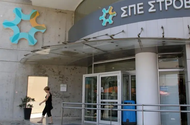 Καταβλήθηκε η 1η δόση αποζημίωσης στους αποχωρήσαντες του Συνεργατισμού